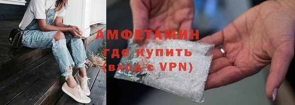 скорость mdpv Аркадак